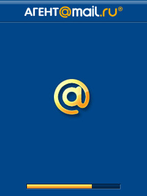 Майл агент. Собака из майл агента. Значок майл агент. Электронная почта агент. Агент маил he.